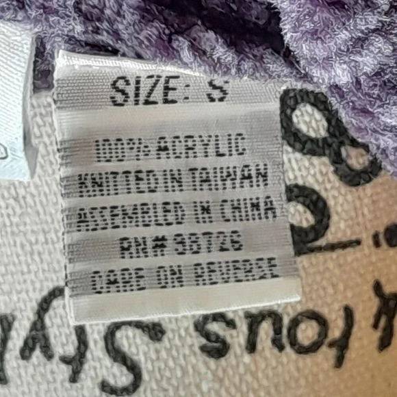 Croft & Barrow Cardigan - Picture 6 of 6